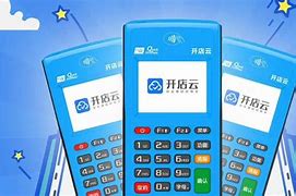 元氏POS机办理